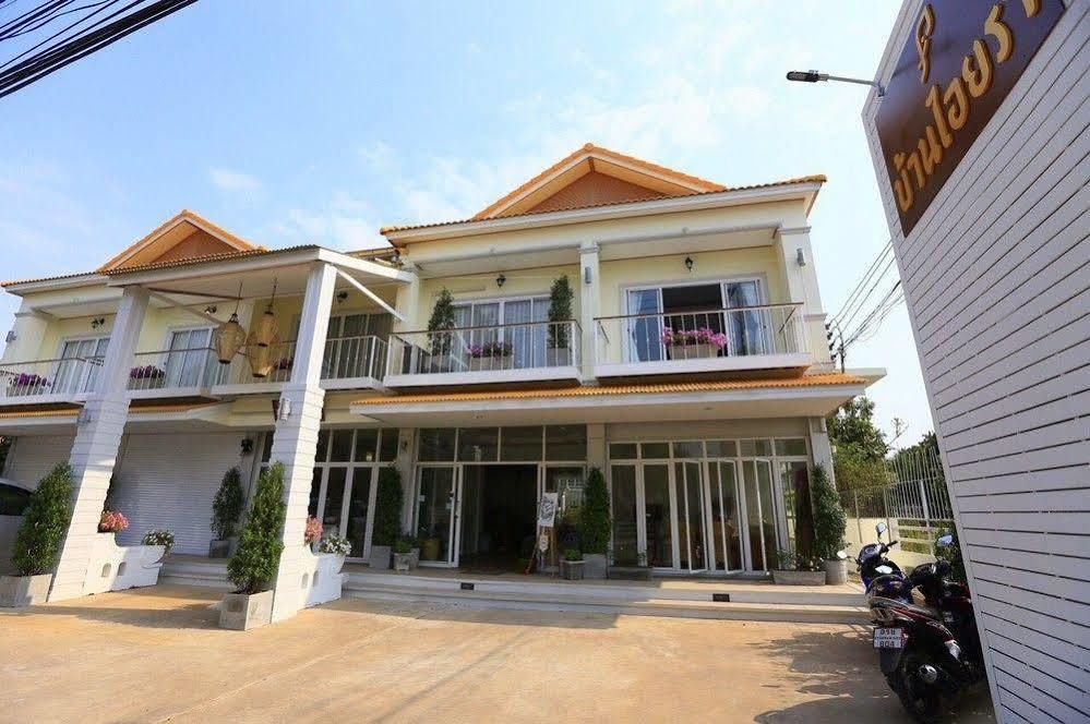 Baan Iyara Nan Exterior foto